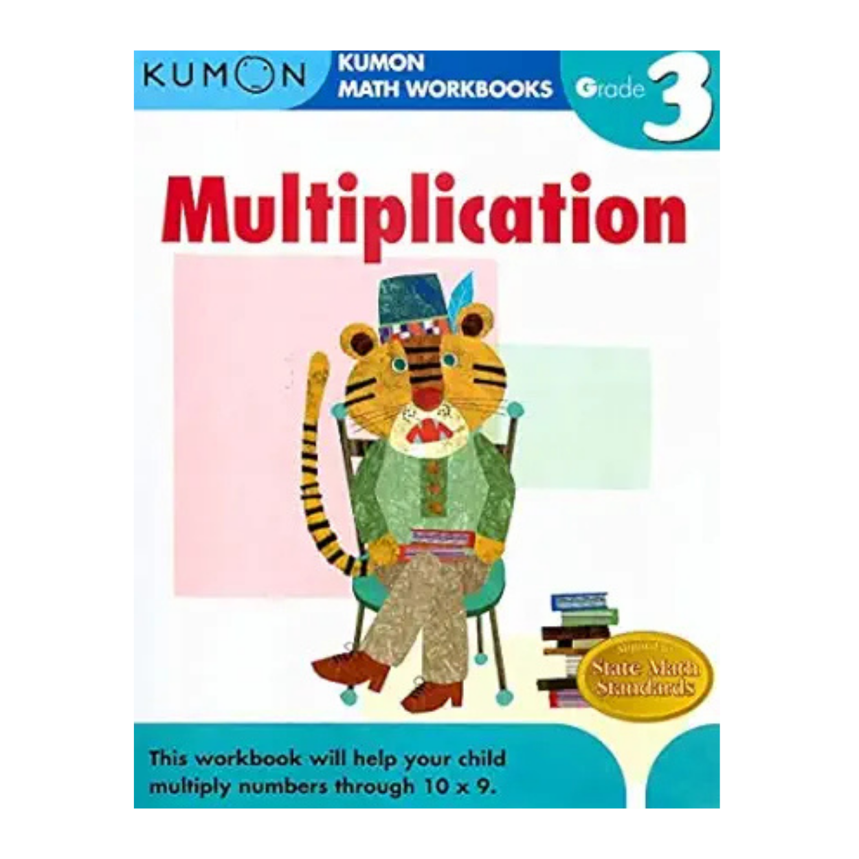 Kumon: Grade 3 Multiplication