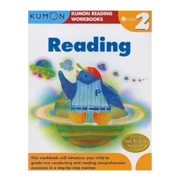 Kumon: Grade 2 Reading