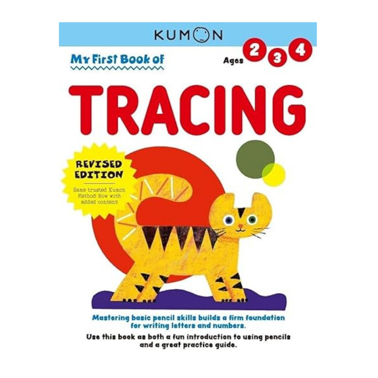 Kumon: My First Book of Tracing